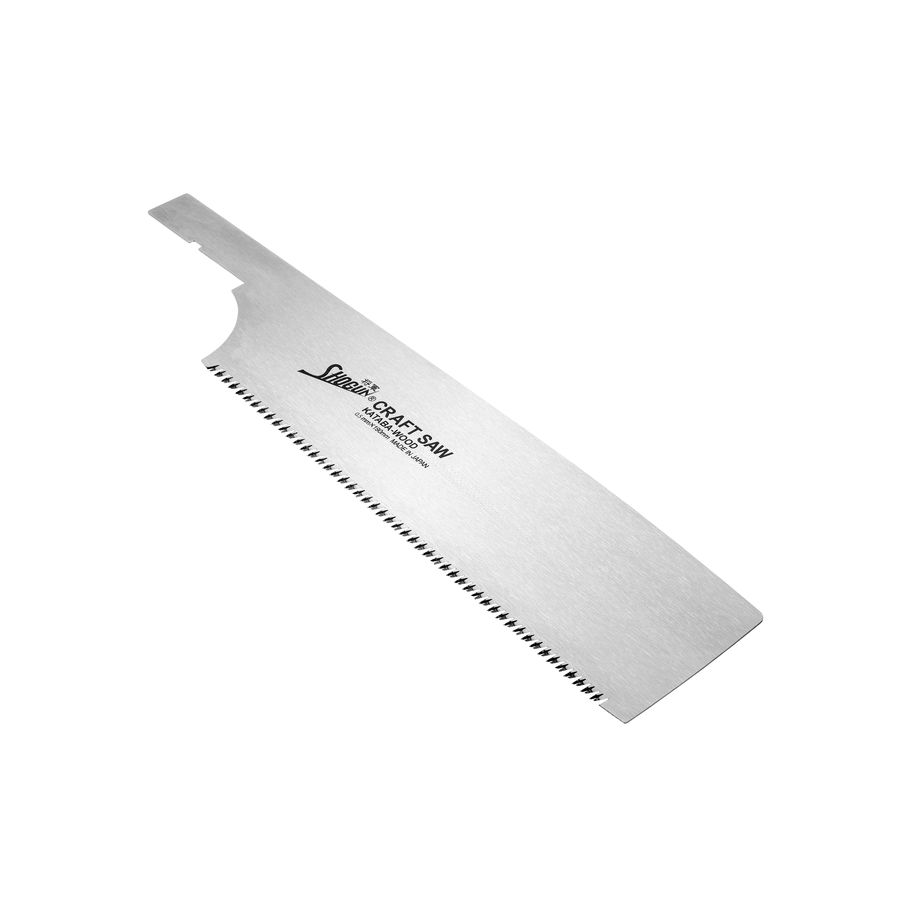 SHO Ersatzblatt KATABA KOMPAKT, 190mm